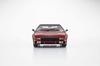 Kyosho Original Lamborghini Silhouette Completed Product KSR18513R 1/18 (Red)