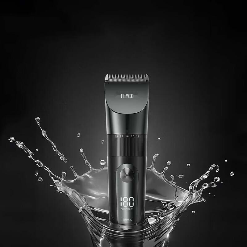 FLYCO FC5908 Electric Hair Clipper for Family Use CN plug (adapter included)