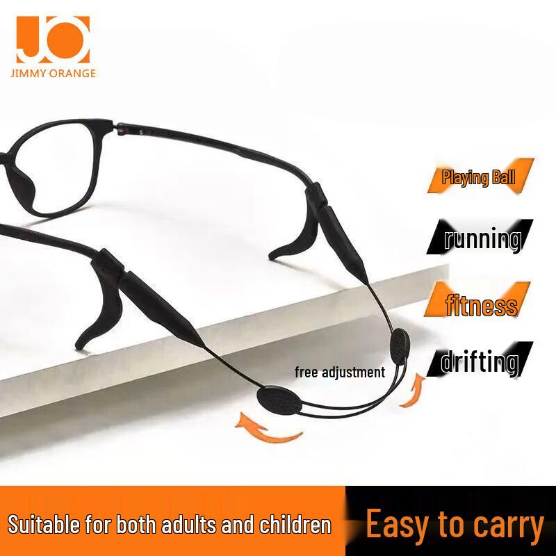 Jimmy Orange Anti-Slip Eyeglass Strap