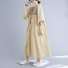 2025 Summer Plus Size Elegant Women's Ethnic Embroidery Ruffle Sleeve Dress