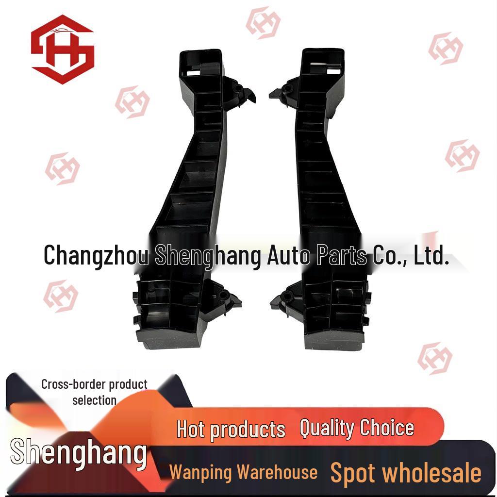 Toyota 4Runner High Trim Headlight Bracket (2014-2024) 52133-35080 Shenghang