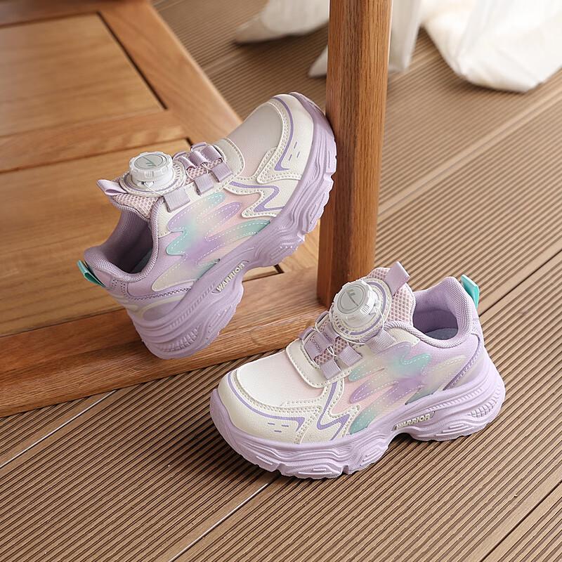 Warrior Kids Rotary Buckle Running Shoes 30