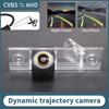 AHD Dynamic Trajectory Night Vision Car Rear view Reverse Camera For Chevrolet Cruze/Captiva/Aveo/Captiva/Epica/Lova
