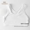 Girls' Modal Silk Blend Development Vest