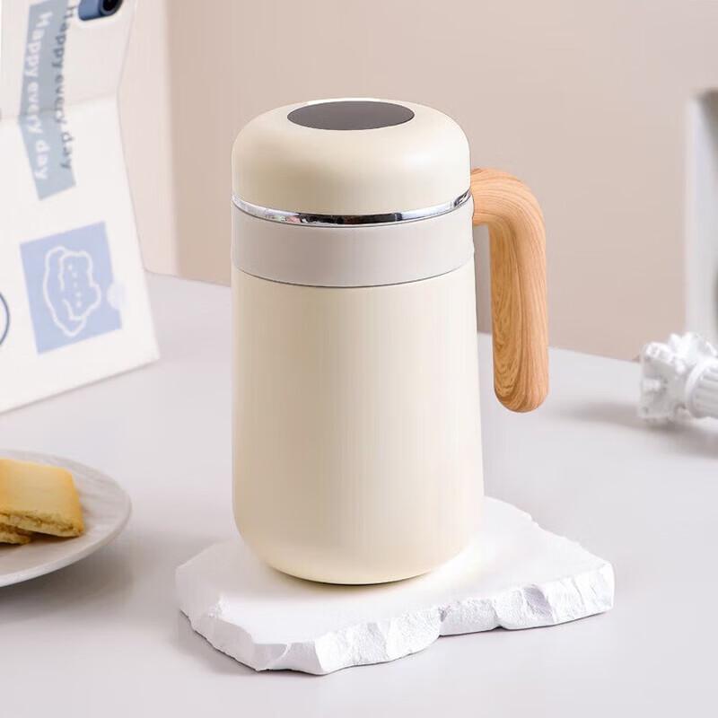 

Chef Miss CXJ-DD001 Insulated Cup with Handle