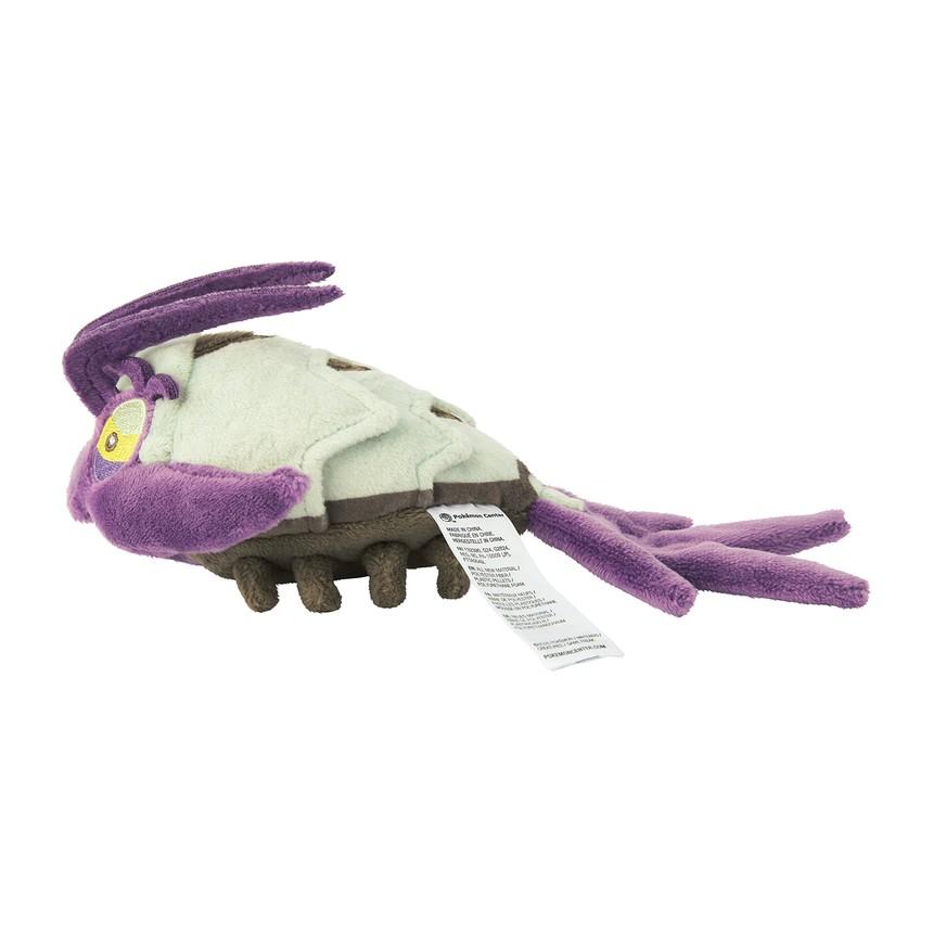 [Pokemon] Official Pokemon Center Pokemon fit Wimpod Plush Toy