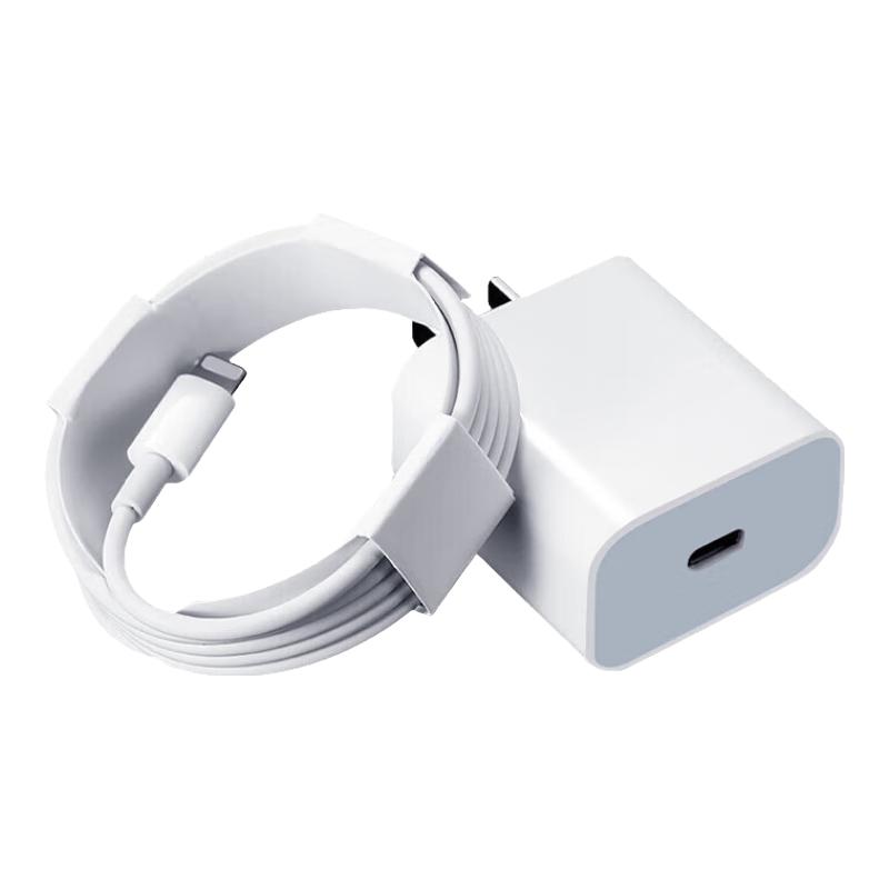 Topvork GaN Fast Charger for Apple iPhone & iPad