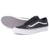 Old Skool Vans 'Jungle Jacquard - Black' VN0A38G4N9D