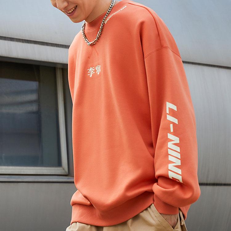 Li Ning Letter Print Fleece Warm Sports Hoodie Men hoodies Brick-Red AWDRD73-3