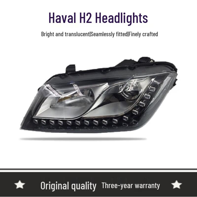

Compatible Headlight Assembly for Great Wall Haval H2: Front Headlight Lamp & Cover Combination. Brand Factory (Driver Side) Left