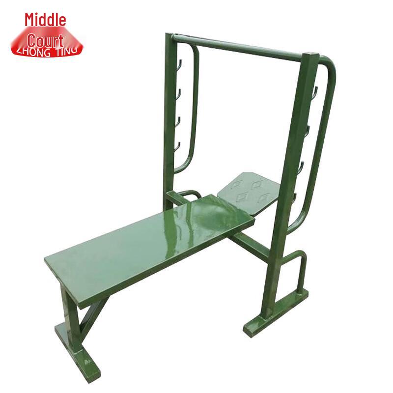 Multi-functional Weight Bench