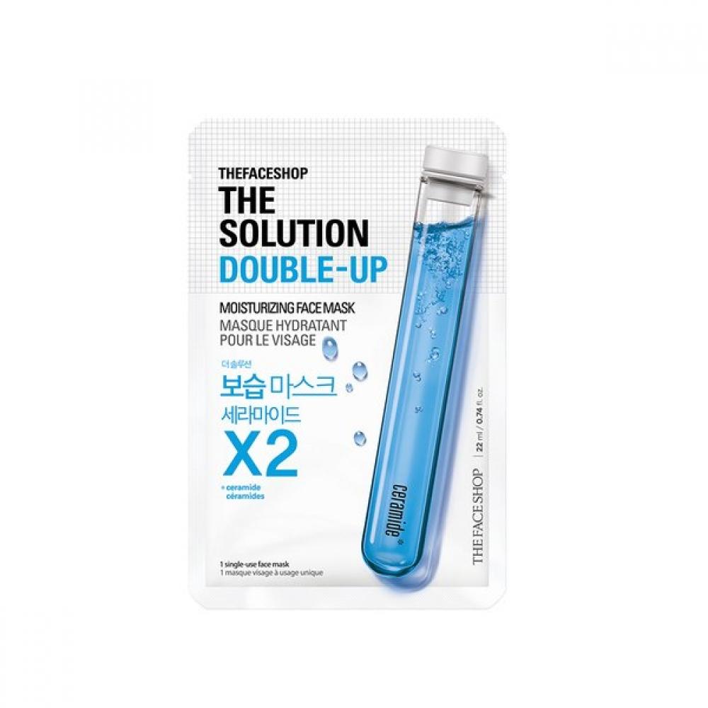 

[The Face Shop] The Solution Double Up Moisturizing Mask Sheet