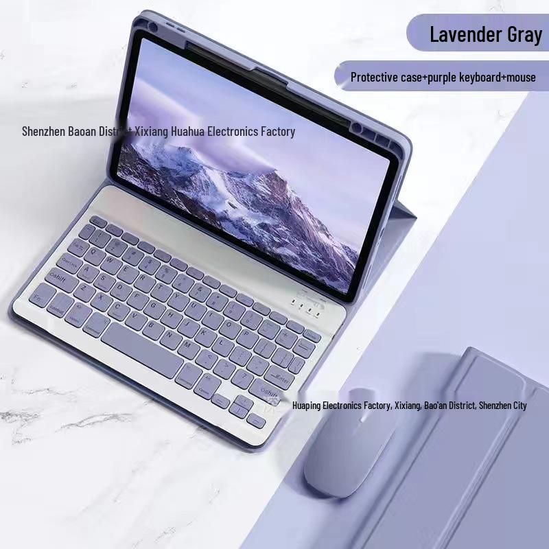 Huawei MatePad 11.5S Leather Case with Pen Slot & Bluetooth Keyboard