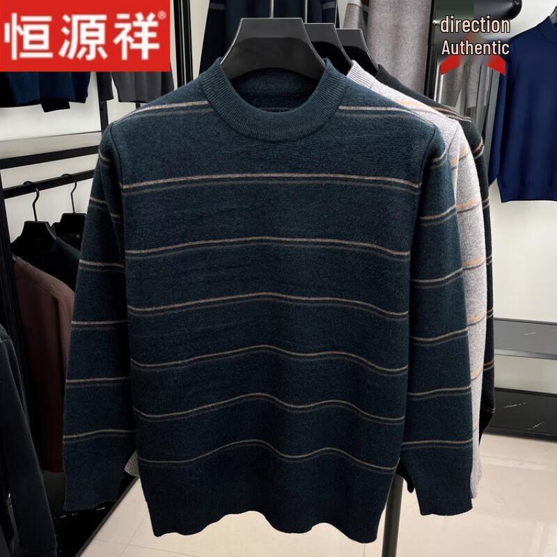Hengyuanxiang Men's Fleece-Lined Round Neck Thermal Sweater for Fathers