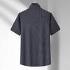 Men's Plus Size Ice Silk Short Sleeve Non-Iron Shirt