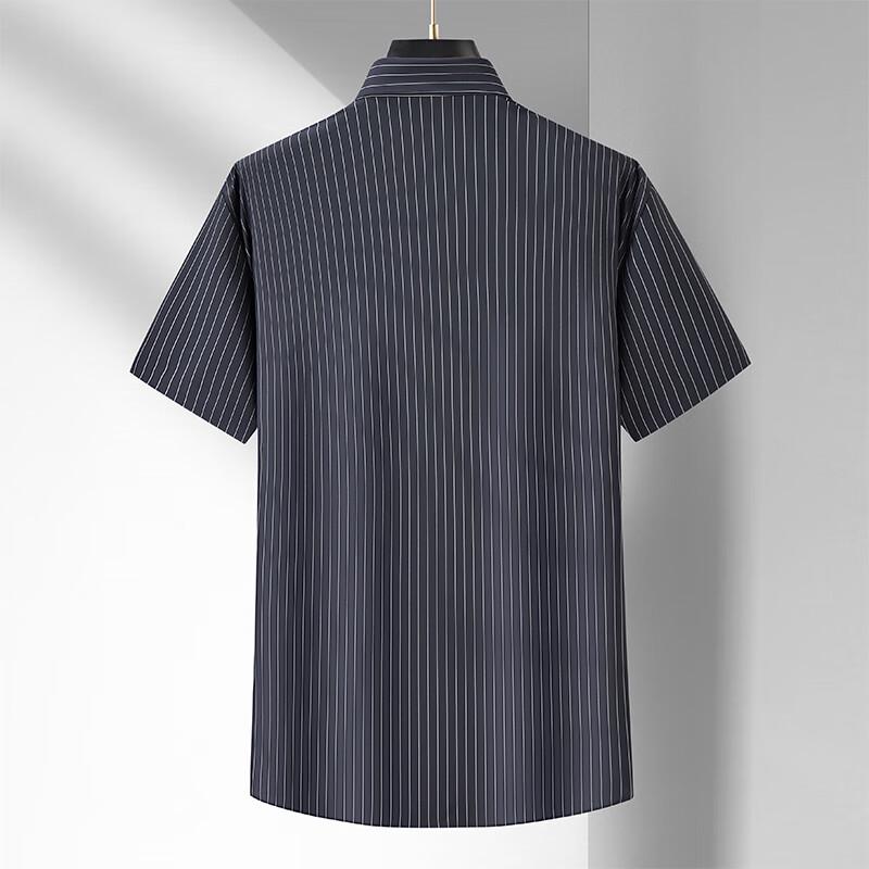 Men's Plus Size Ice Silk Short Sleeve Non-Iron Shirt