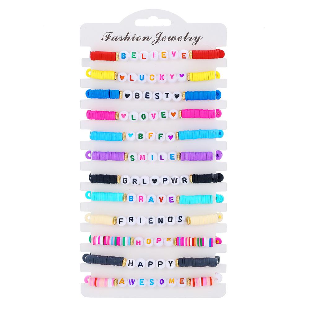 Bohemian Style Beaded Letter Bracelet Set - Stackable & Elastic for Women