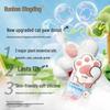 RUNBEN Kids' Essential Oil Mosquito Repellent Bracelets