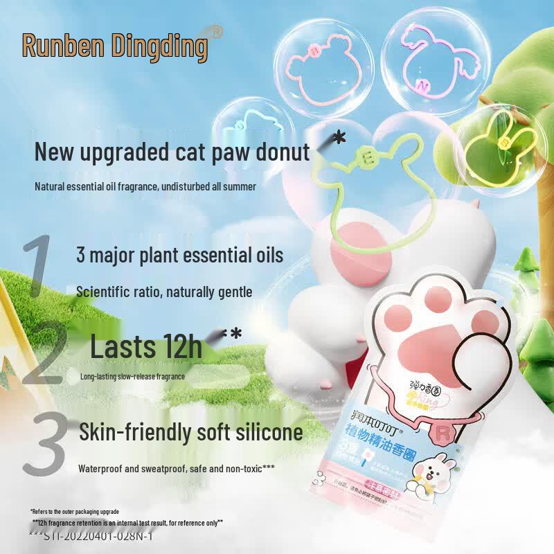 RUNBEN Kids' Essential Oil Mosquito Repellent Bracelets