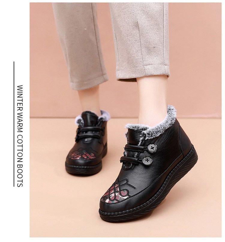 Old Beijing winter cotton shoes soft soles thickened warm elderly snow boots
