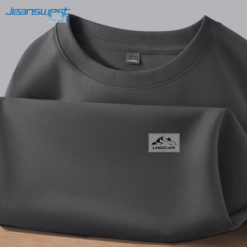 Jeanswest Men's Pure Cotton Loose Fit Long Sleeve T-Shirt