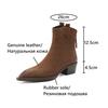Fashion NEW Autumn Women Boots Pointed Toe Chunky Heel Shoes Genuine Leather Shoes for Women Concise Zipper Ankle Boots Western Boots