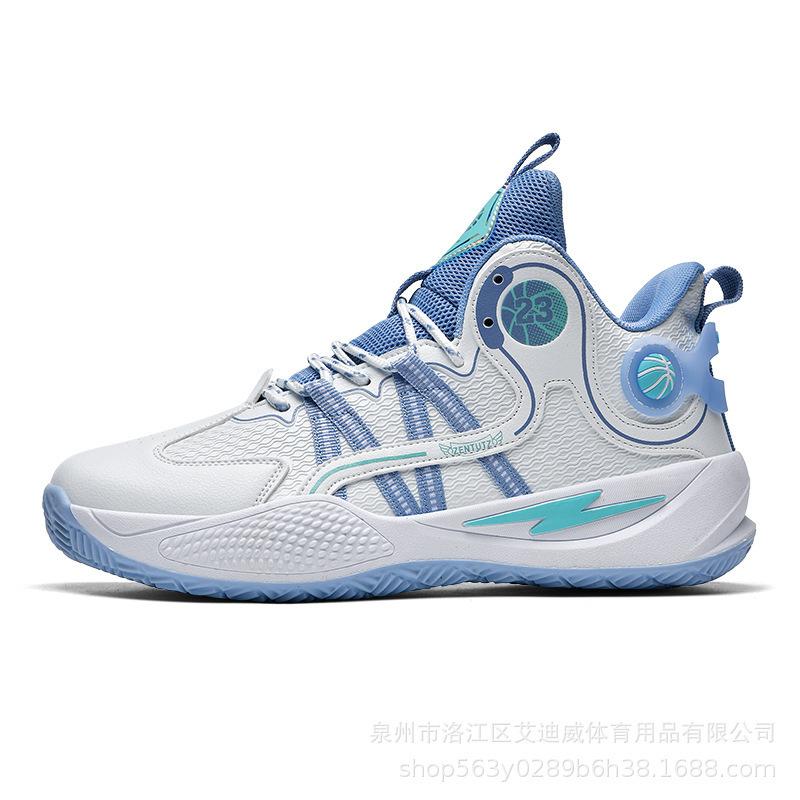Men's shoes Kobe basketball shoes actual training 2025 students junior high school sports shoes men's foreign trade professional youth sports shoes