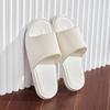 Lightweight Non-Slip Striped Summer Bathroom Slippers for Men & Women