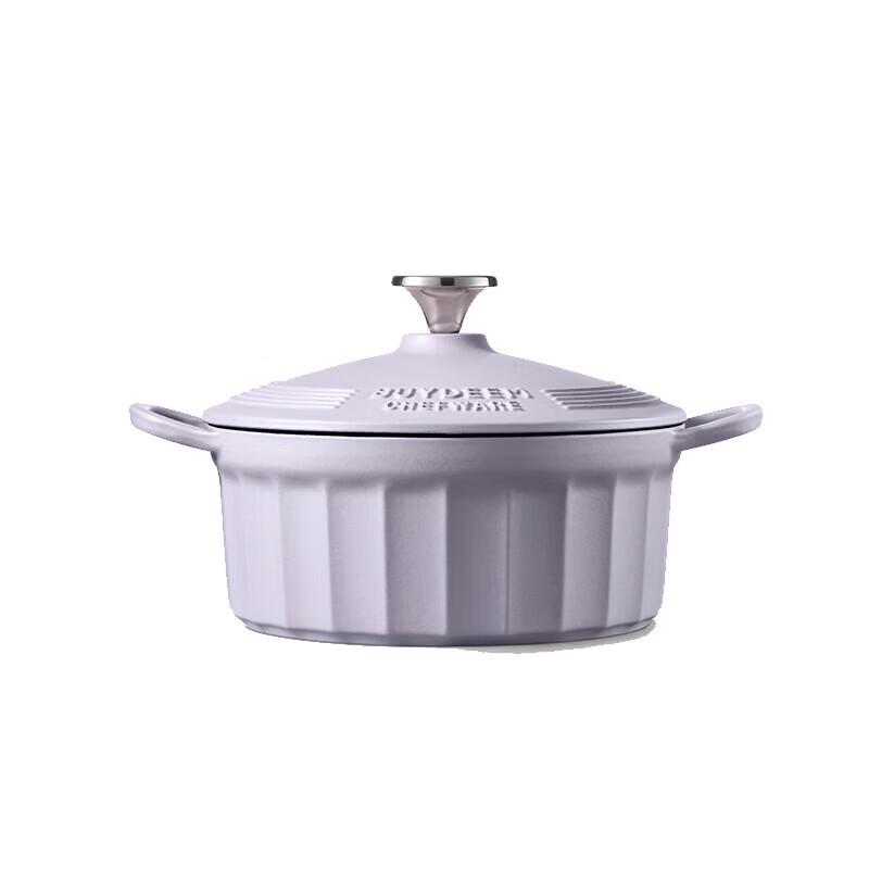 Beiding CP521 Enamel Cast Iron Stew Pot