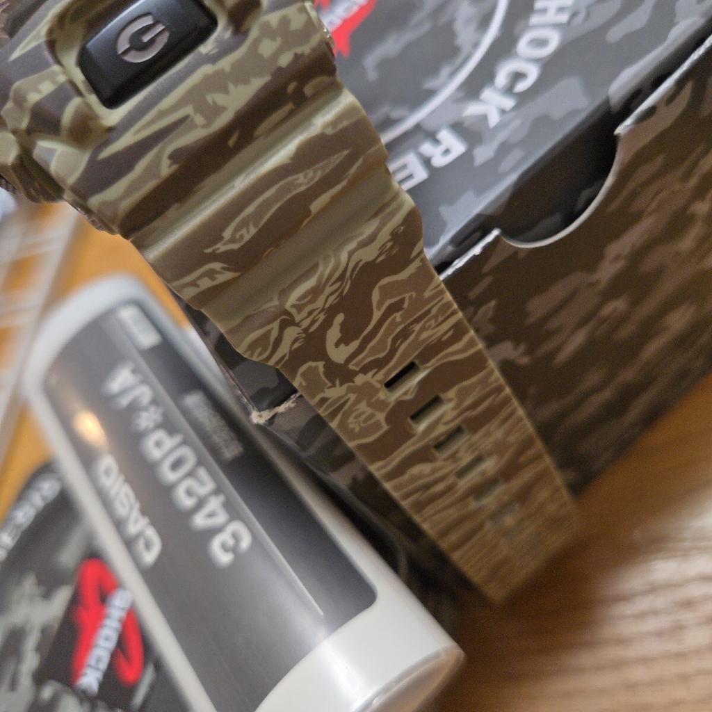 Casio Camouflage Tiger Grün komplett mit G-SHOCK GD-X6900CM-5JR. Stichworte.