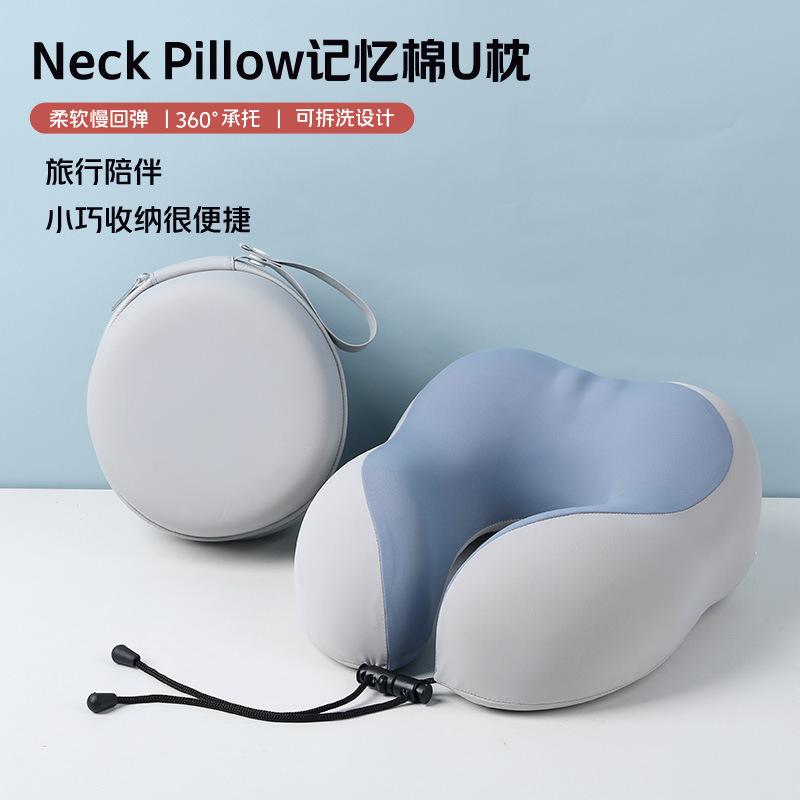 Memory Cotton Cervical Spine Pillow Cool Travel Cervical Pillow Office Neck Pillow Airplane Pillow