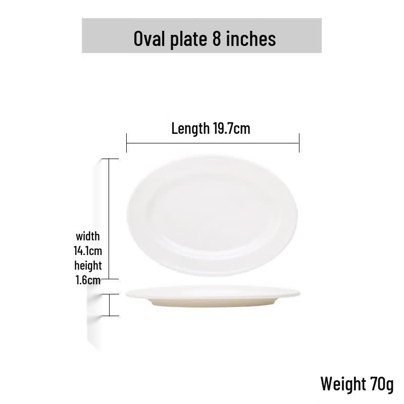Qianxing White Melamine Oval Serving Plate (8-inch, 10-pack)