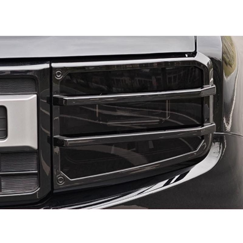 

Shan Hai T1Z Freedom Seeker Headlight/Taillight Protective Cover, Scratch-Proof Interior Modification Taillight Cover Black