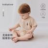 Babylove Bio-Baumwolle Kurzarm Body Strampler