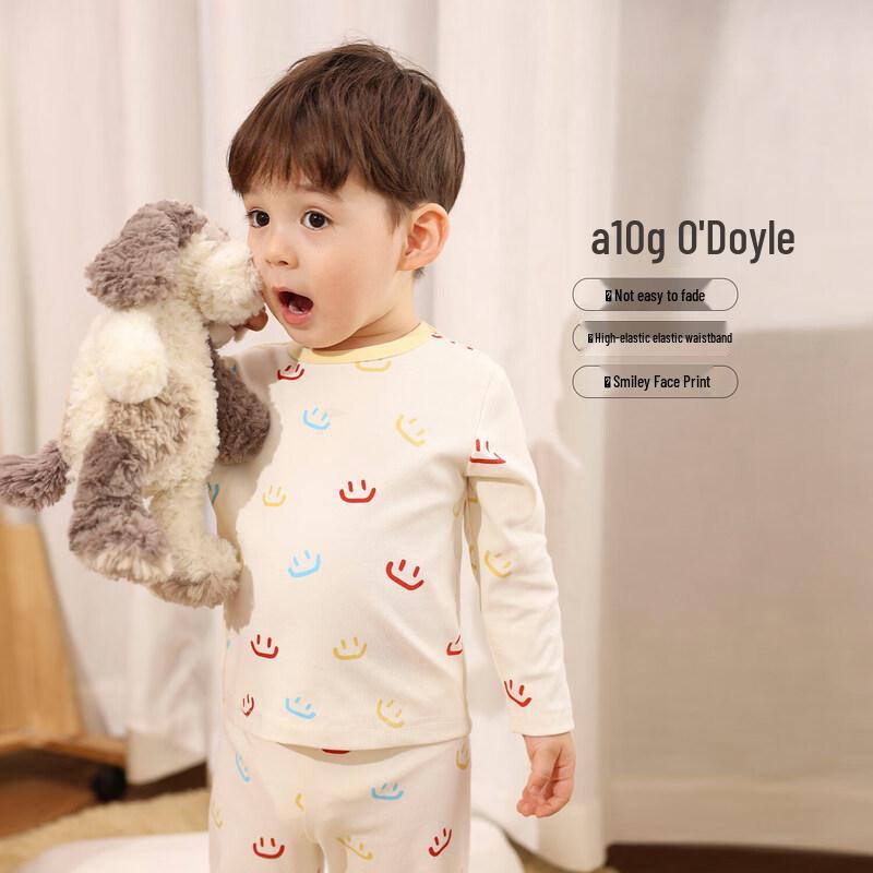LUSON Baby Boys  Spring/Autumn Long Sleeve Pajama Set 90 синий