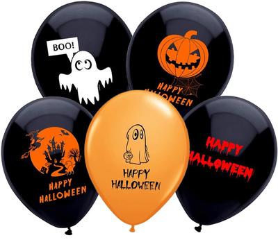 Party Supplies – Balloons