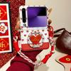 Applicable To Huawei PuraX Mobile Phone Case Puraxmax Folding Side Buckle Silver Edge Magnetic Purax Gilt Red Love