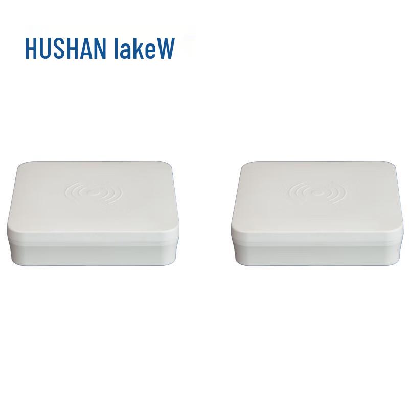 

Hushan DS-QX2 Meeting Solution (CN version)