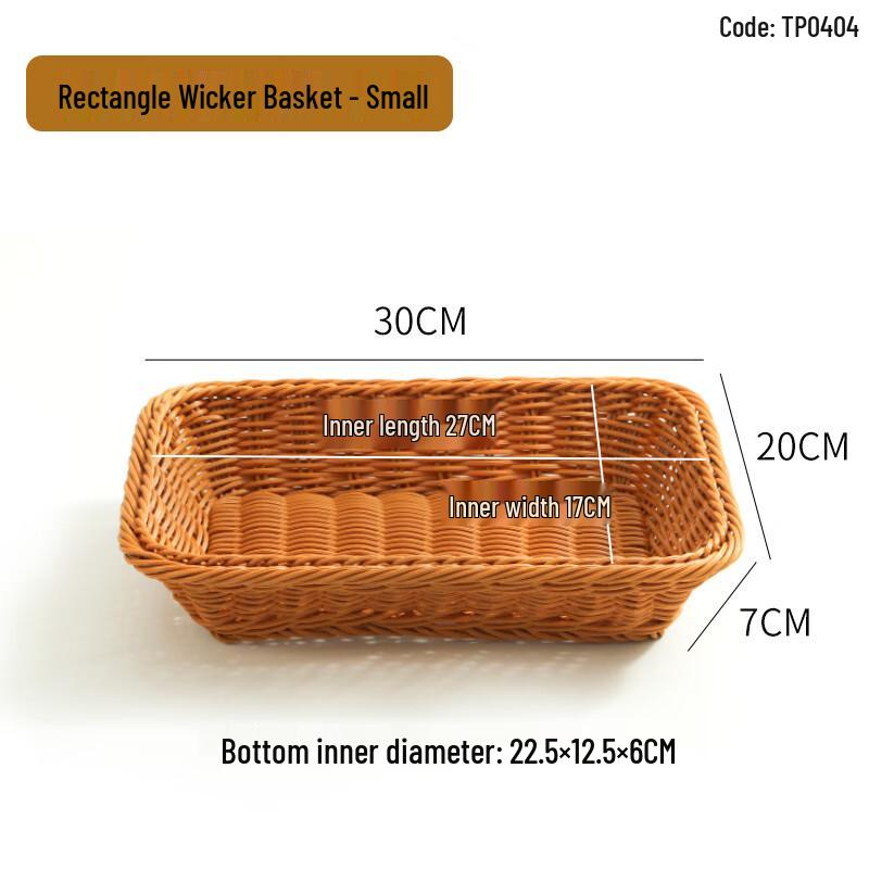 Imitation Rattan Square Serving Platter