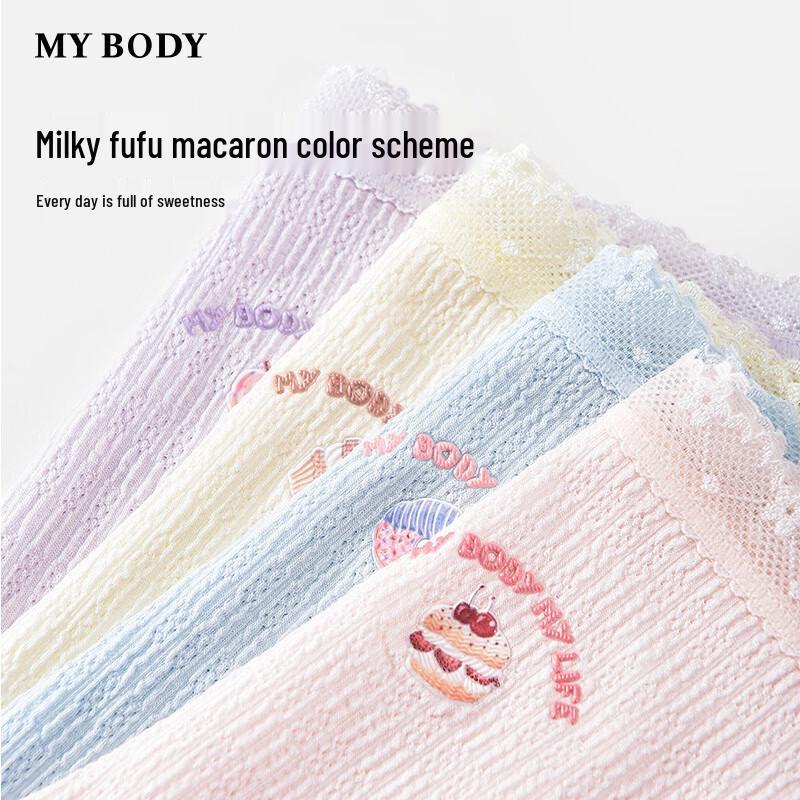 Mybody Women's Breathable Cotton Blend Boy Short Underwear