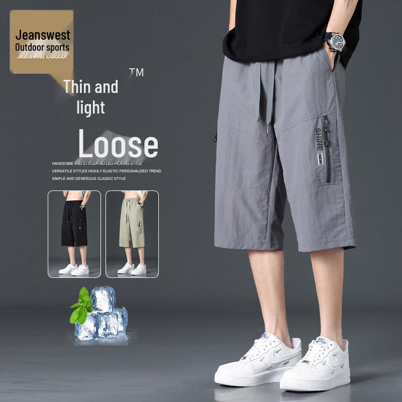 Jeanswest Outdoor Men s Quick-Dry Ice Silk Cargo Capri Shorts M темно-серого