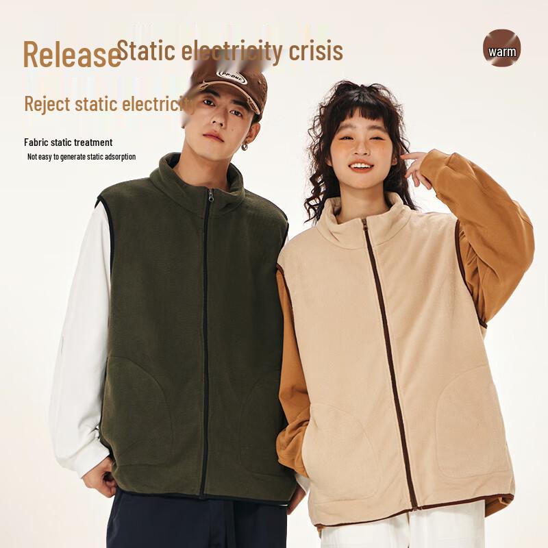 Jeanswest Men's Winter Fleece Lined Stand-Up Collar Vest