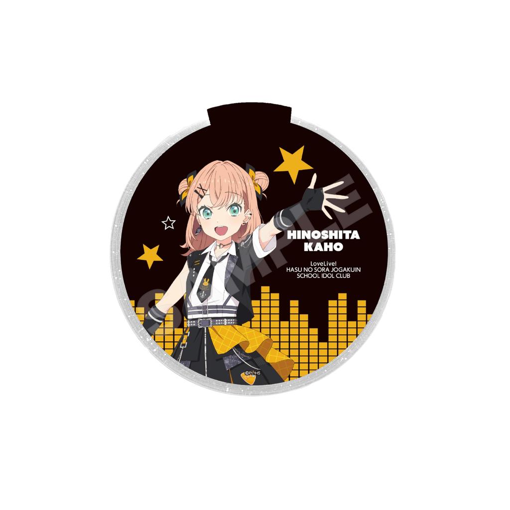 Love Live Hasunozora Girls' Academy School Idol Club A Hinoshita Hanaho LED Stage Disc