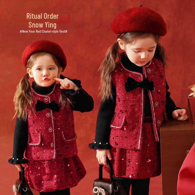 

LUSON Baby Girl Little Fragrance Red Vest 90