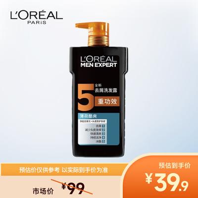 L'Oréal Men's Anti-Dandruff Shampoo