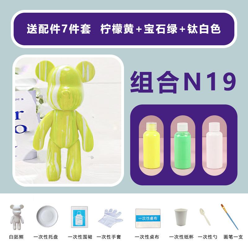 Fluid Bear White Embryo Craft DIY Material Kits Colouring Dolls Boys and Girls Toys  Acrylic Paints Set Craft Paint