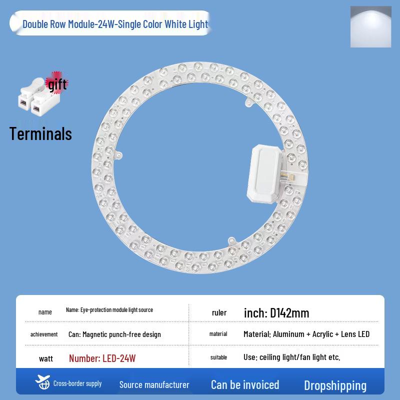 LED Magnetic Ceiling Light Panel - Energy-Saving, High Brightness, Constant Current SMD Replacement Module