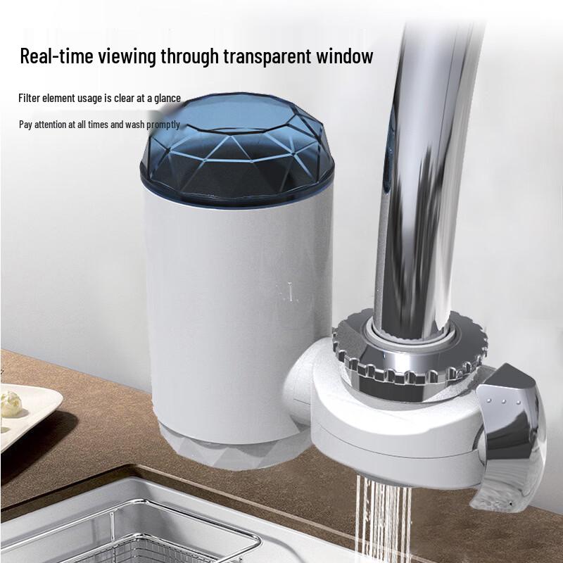 LISM Faucet Water Purifier