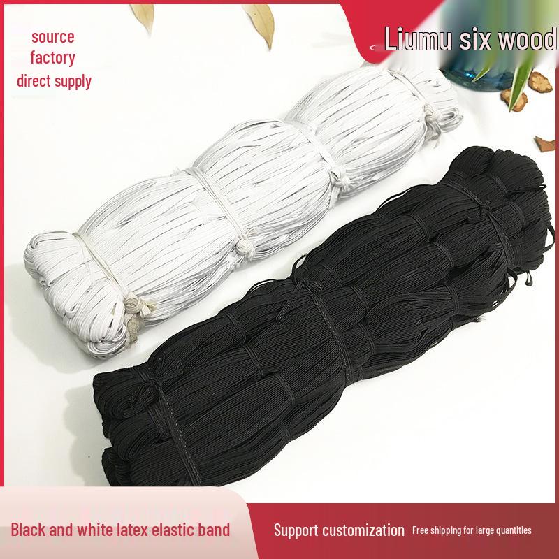 Black and White Flat Latex Elastic Band - Low Elasticity for Clothing