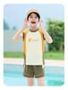 2025 New Style Boys' Two-Piece Sleeveless Swimsuit Set for Professional Training